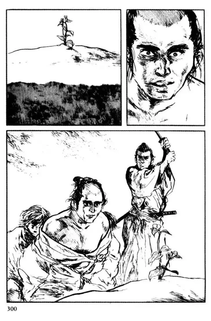 Samurai Executioner Chapter 28 16